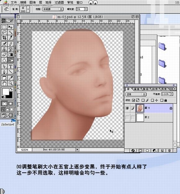 PhotoShop 鼠绘带面具的银发美女过程