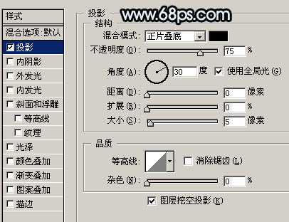 Photoshop 一款逼真的数码相机实现方法