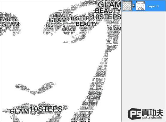 photoshop 利用文字制作个性的面相图片