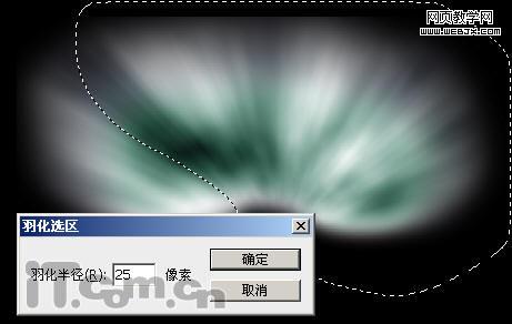 Photoshop 打造一张梦幻的紫色高光壁纸