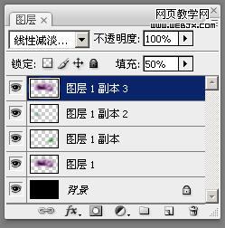 Photoshop 打造一张梦幻的紫色高光壁纸