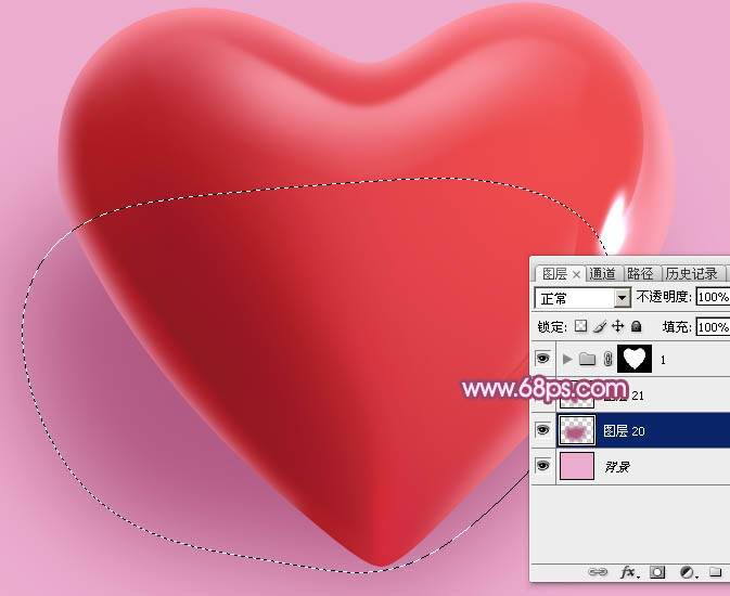 Photoshop设计制作一个漂亮的红色水晶立体心形教程