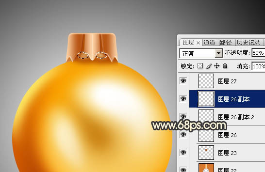 Photoshop设计制作一个漂亮的金色手提圣诞球