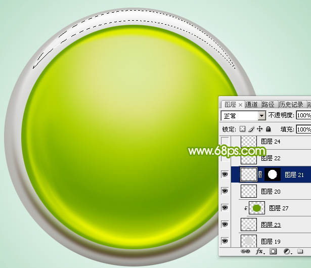 Photoshop设计制作一个漂亮的绿色水晶球按钮