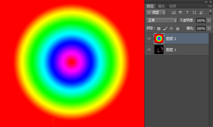 Photoshop绘制绚丽的圆形螺旋光线效果