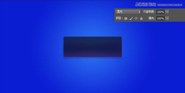 Photoshop设计炫酷的蓝色UI界面教程