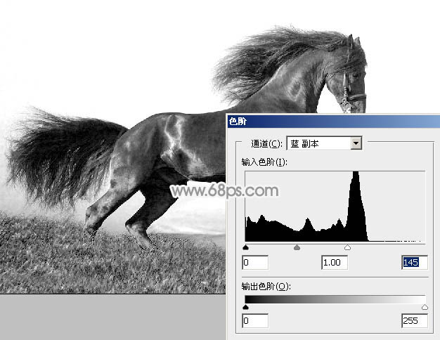 Photoshop制作一匹奔跑的烟雾骏马