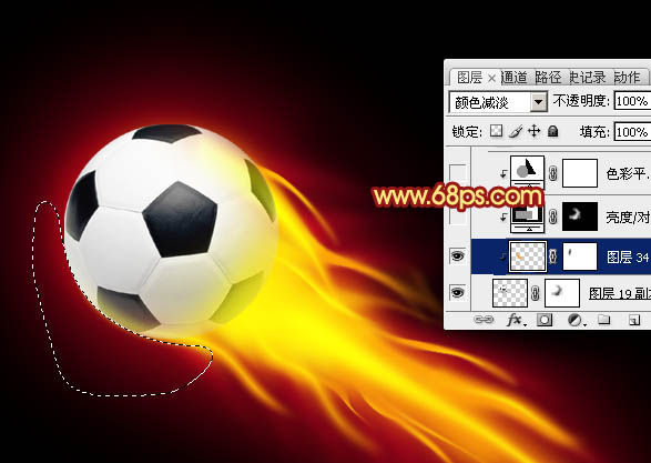 Photoshop为足球增加绚丽的动感火焰