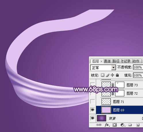 Photoshop制作飘逸的多弧度淡紫色绸带