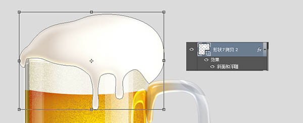 Photoshop制作一杯溢出泡沫的啤酒杯
