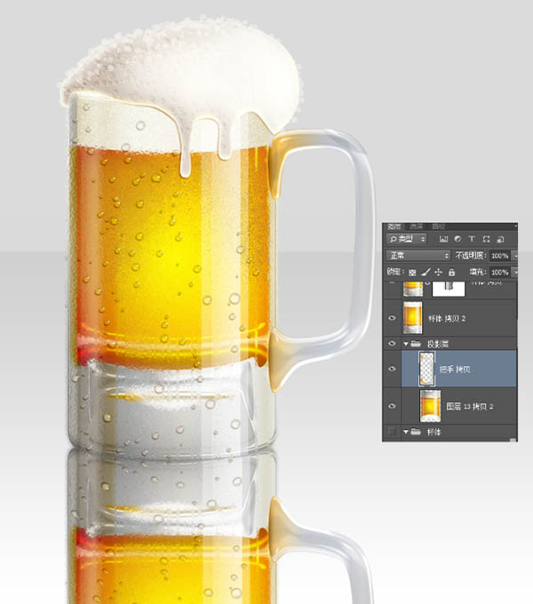 Photoshop制作一杯溢出泡沫的啤酒杯
