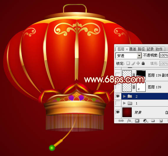 Photoshop设计制作喜庆的新春大红灯笼