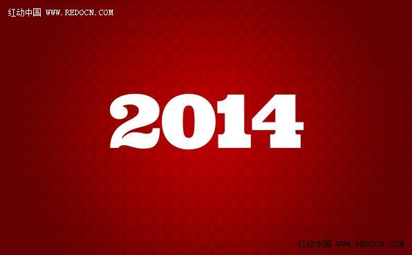 Photoshop制作非常简洁喜庆的红色2014新年贺卡