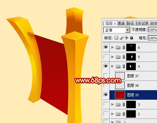 Photoshop设计打造喜庆的新年木质立体红灯笼
