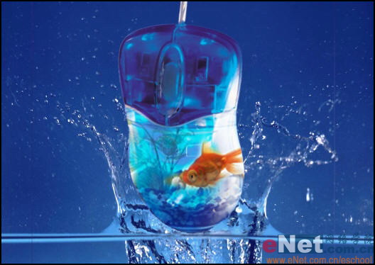 Photoshop打造出漂亮的水晶游鱼鼠标