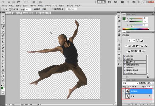 Photoshop CS5 使用操控变形随心所欲地操控木偶