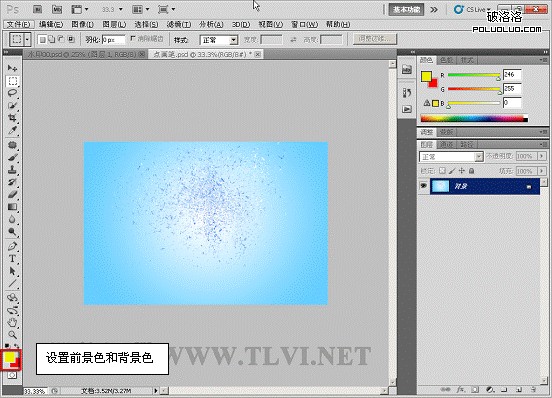 Photoshop CS5百变画笔教程之立体彩带特效