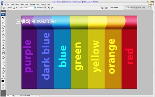 Photoshop打造漂亮的三维彩虹壁纸效果