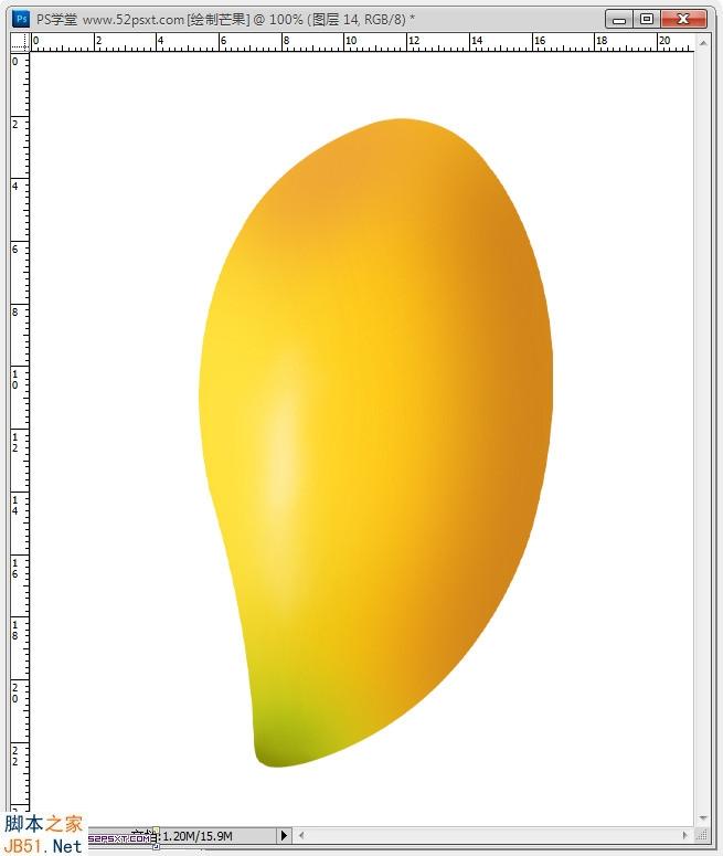 Photoshop鼠绘逼真的可口金色芒果教程