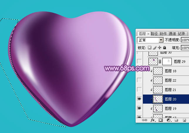 Photoshop设计制作光滑的立体紫色心形宝石