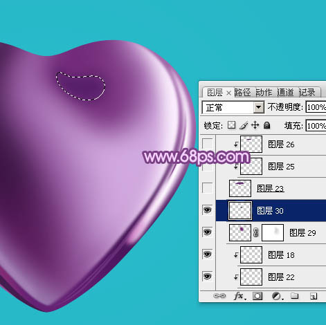 Photoshop设计制作光滑的立体紫色心形宝石