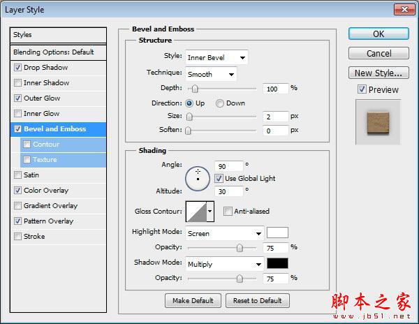 Photoshop设计制作纹理效果视频界面教程