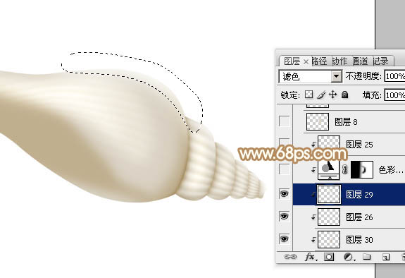 Photoshop设计制作可爱的淡黄色小海螺