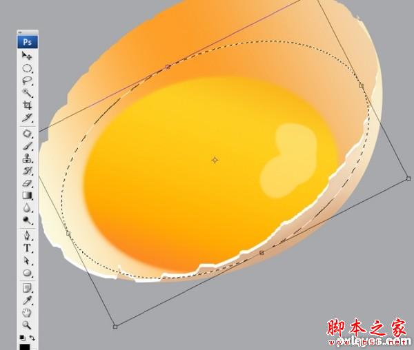 Photoshop设计制作刚敲开的半边生鸡蛋