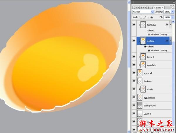 Photoshop设计制作刚敲开的半边生鸡蛋