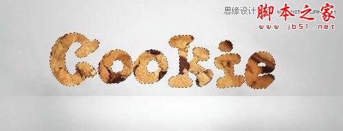 Photoshop CS6设计制作可口的饼干文字特效