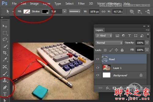 Photoshop CS6设计制作桌面上的创意跑道