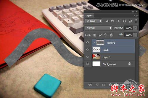 Photoshop CS6设计制作桌面上的创意跑道