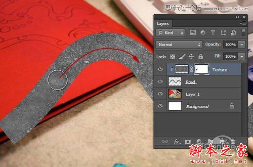 Photoshop CS6设计制作桌面上的创意跑道