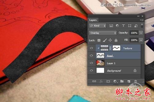 Photoshop CS6设计制作桌面上的创意跑道