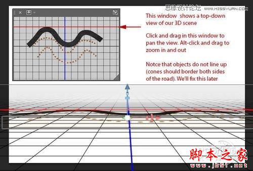 Photoshop CS6设计制作桌面上的创意跑道