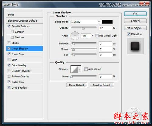 Photoshop CS6设计制作桌面上的创意跑道