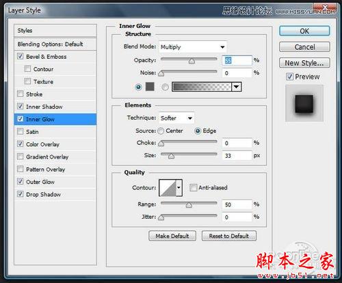 Photoshop CS6设计制作桌面上的创意跑道