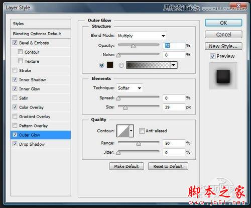 Photoshop CS6设计制作桌面上的创意跑道