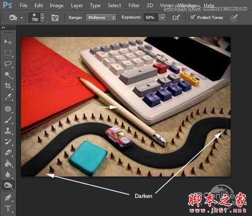 Photoshop CS6设计制作桌面上的创意跑道