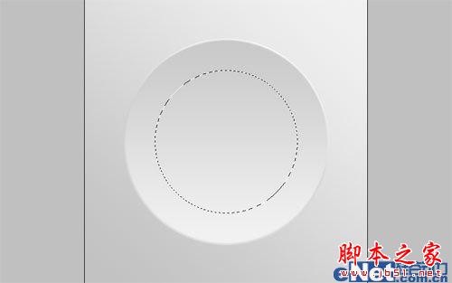 photoshop设计制作漂亮白色盘子创意时钟