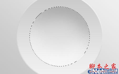 photoshop设计制作漂亮白色盘子创意时钟