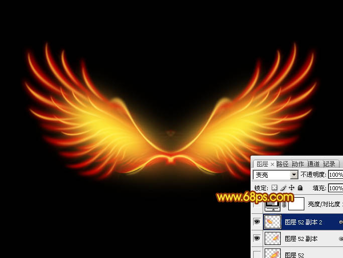 Photoshop设计打造简单出个性的火焰翅膀