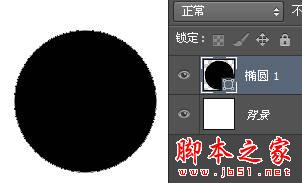 photoshop cs6绘制gif动画QQ笑脸表情教程