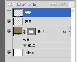 photoshop制作虚线教程