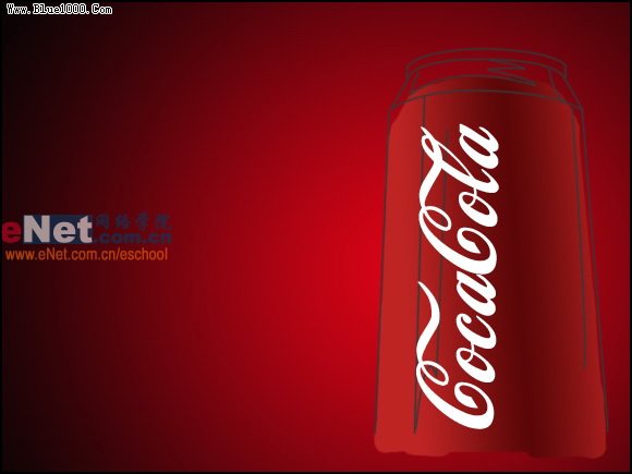 photoshop绘制出超绚丽可口可乐海报教程