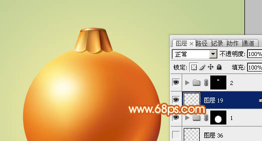 Photoshop设计制作精致的橙黄色圣诞装饰球教程