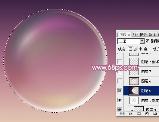 Photoshop设计制作出漂亮的紫色透明气泡