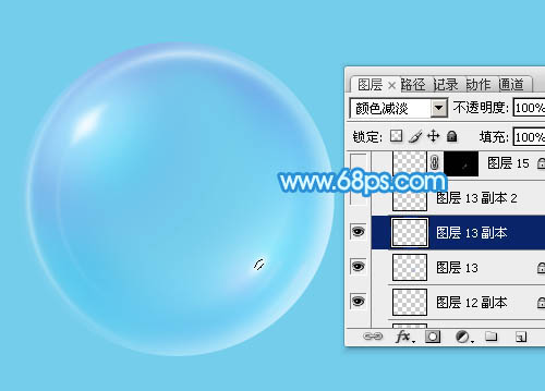 Photoshop制作漂亮的淡蓝色透明泡泡教程