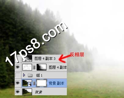 photoshop利用云彩滤镜和蒙版制作出雾的效果