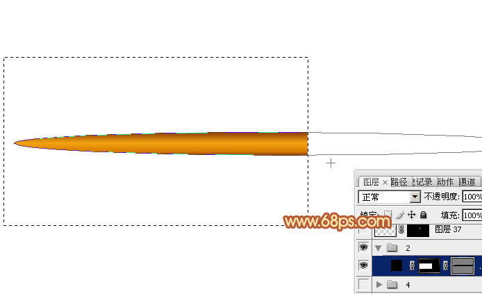 Photoshop设计制作出一支精致的金色画笔